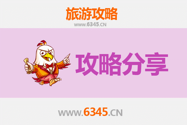 高雄盐埕出发：厦门鼓浪屿深度文艺之旅全攻略