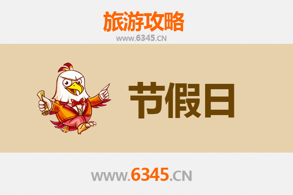 2026元旦高雄盐埕漫游攻略：怀旧风情与文创新趣