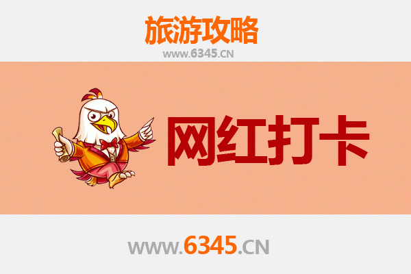 高雄盐埕漫游至丽江古城：穿越山海的文化深度旅行全攻略