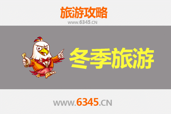 高雄盐埕出发：穿越山海，寻梦大理七日深度游全攻略